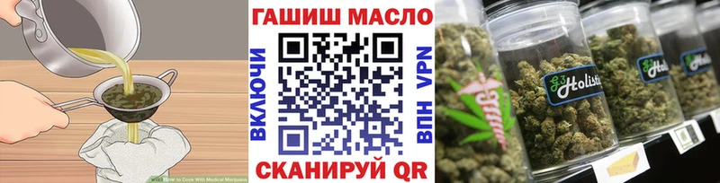 Canna-Cookies конопля как найти Зеленокумск