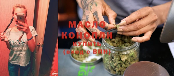 наркотики Елабуга