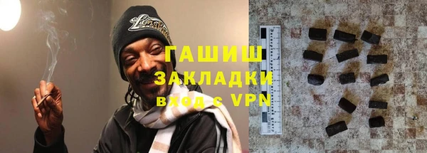 наркотики Елабуга