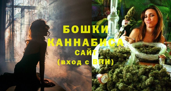 наркотики Елабуга