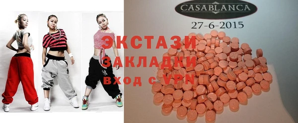 МДПВ Заволжск