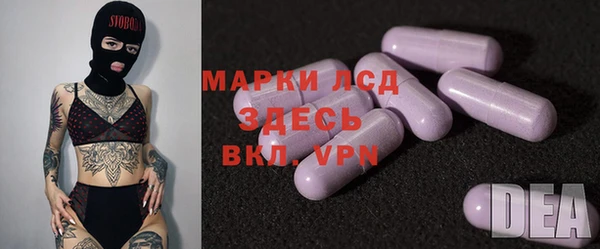 МДПВ Заволжск