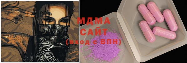 наркотики Елабуга