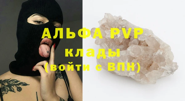 наркотики Елабуга