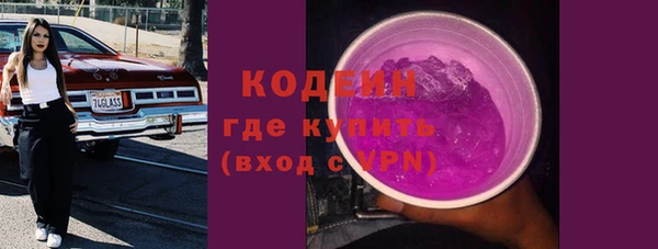 МДПВ Заволжск