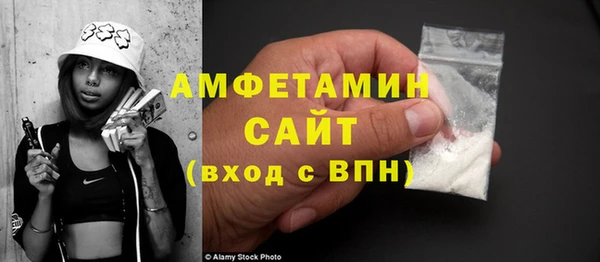 винт Заволжье