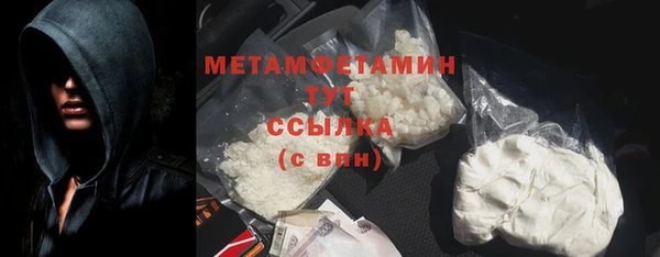 наркотики Елабуга
