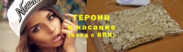 ECSTASY Заводоуковск