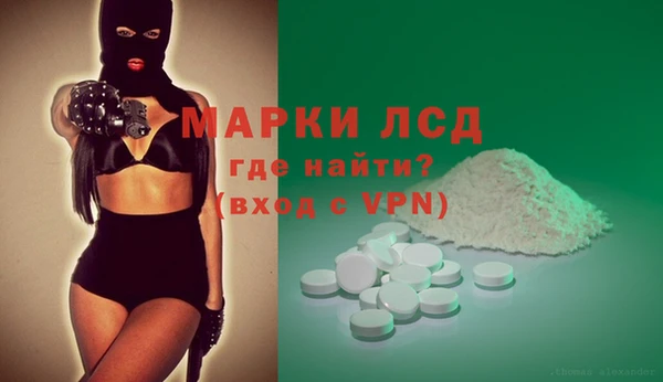 винт Заволжье