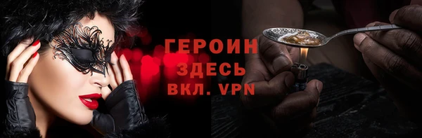наркотики Елабуга