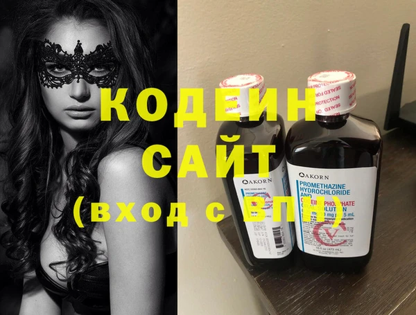 прущая мука Новокубанск