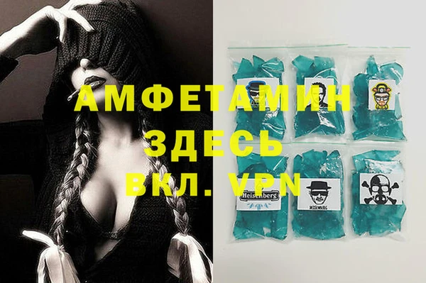 наркотики Елабуга