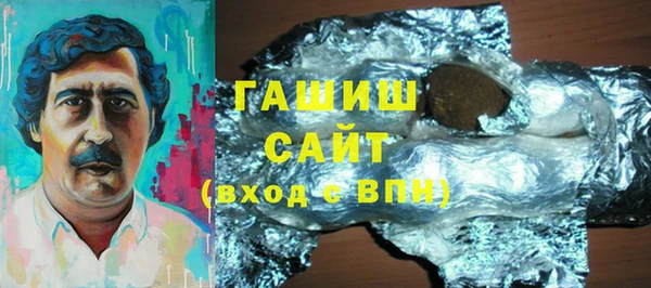 кокаин колумбия Новодвинск