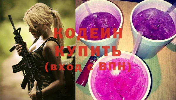 ECSTASY Заводоуковск