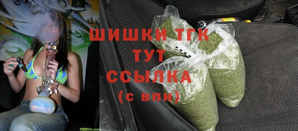 винт Заволжье
