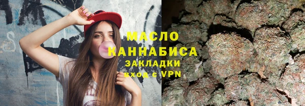 альфа пвп VHQ Елизово