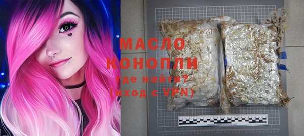 ECSTASY Заводоуковск