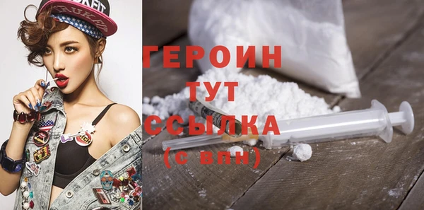 наркотики Елабуга