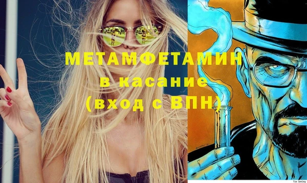 наркотики Елабуга
