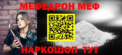 дурь Кунгур