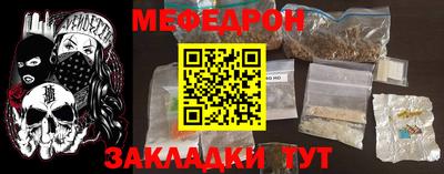 ALPHA PVP Кулебаки