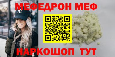 дживик Кумертау