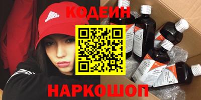 дурь Кунгур