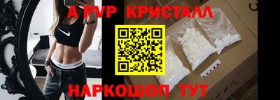 дурь Кунгур