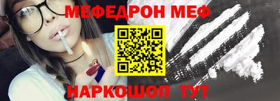 дурь Кунгур