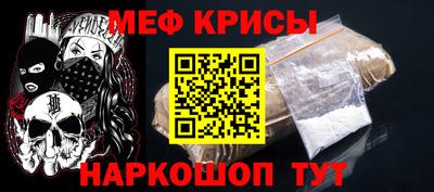дурь Кунгур