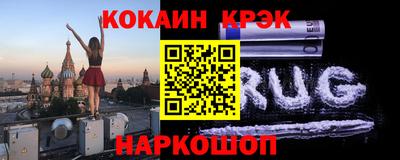 дурь Кунгур