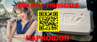 дживик Кумертау