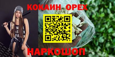 дживик Кумертау