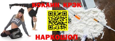 ALPHA PVP Кулебаки
