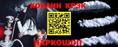 дурь Кунгур