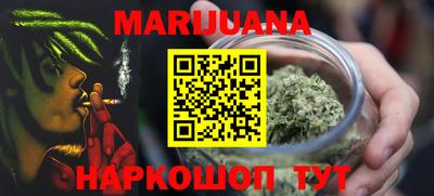 дживик Кумертау