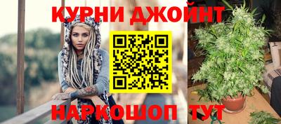 дживик Кумертау