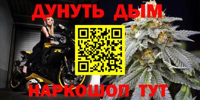 ALPHA PVP Кулебаки