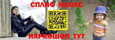 дживик Кумертау
