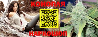 дурь Кунгур