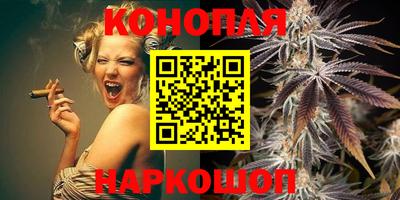 ALPHA PVP Кулебаки