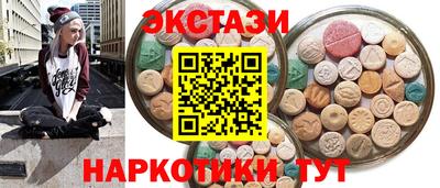 дурь Кунгур