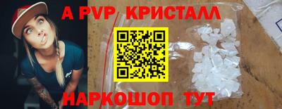 дурь Кунгур