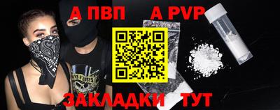 дживик Кумертау