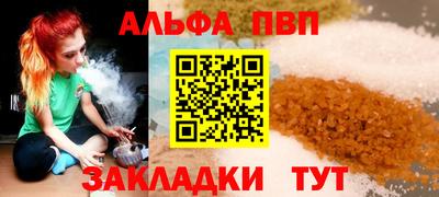 дживик Кумертау