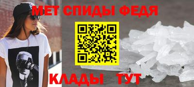 дживик Кумертау