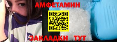 дурь Кунгур