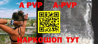 дурь Кунгур