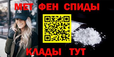 дурь Кунгур