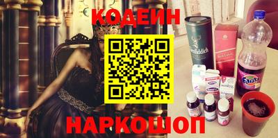 ALPHA PVP Кулебаки